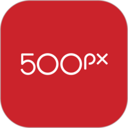500pxapp安卓版下载安装_500px最新2024应用v4.19.7
