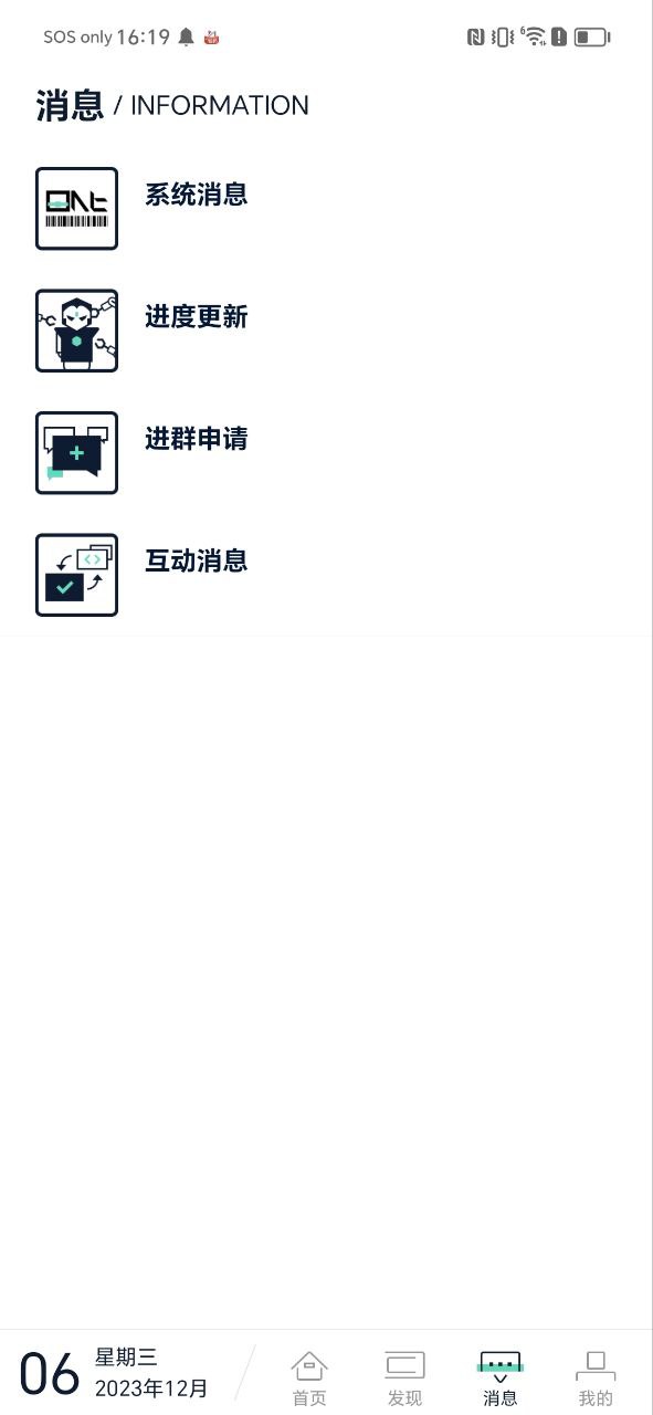 壹盒动漫移动版下载安装_壹盒动漫2023应用v1.2.8