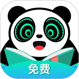 熊猫脑洞小说2023应用_熊猫脑洞小说安卓版下载v2.14.20