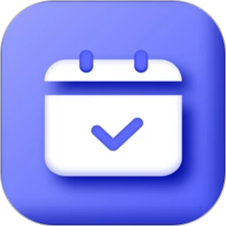 日程打卡助手app下载安卓_日程打卡助手应用下载v1.2.2