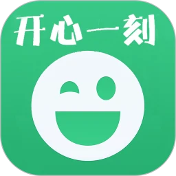 笑话大王app下载免费_笑话大王平台appv10.43