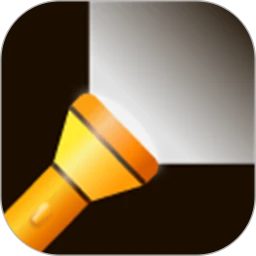 彩映手电筒app下载安装_彩映手电筒应用安卓版v1.0.4