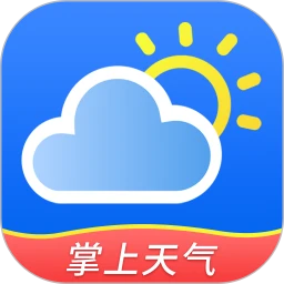 掌上天气预报app下载最新版_掌上天气预报手机app下载v4.3
