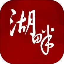 湖畔注册登陆_湖畔手机版appv4.11.0