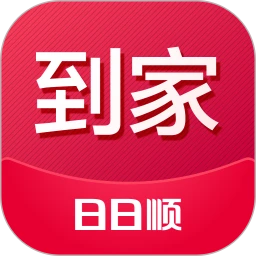 日日顺到家app下载安装_日日顺到家应用安卓版v3.9.13