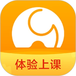 河小象少儿写字课app下载最新版本安卓_河小象少儿写字课手机版2023下载v4.0.3