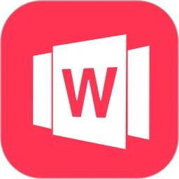 手机Word文档app下载_手机Word文档安卓软件最新安装v2.3.2