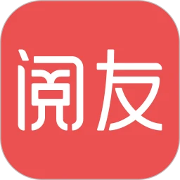 阅友免费小说app正版下载_阅友免费小说正版下载appv4.4.7.2