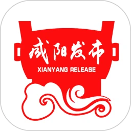 咸阳发布app下载安卓_咸阳发布应用下载v2.0.3