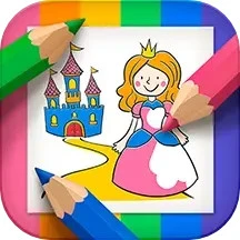 儿童画画世界app下载_儿童画画世界安卓软件最新安装v2.06.1217