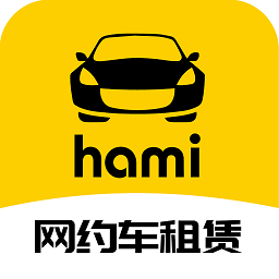 哈米有车app下载最新版本_哈米有车手机免费下载v1.2