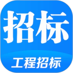 下载鱼泡招标app下载安装_鱼泡招标app免费下载v1.1.1