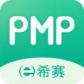 PMP项目管理助手app安卓下载_PMP项目管理助手手机纯净版下载v3.3.3