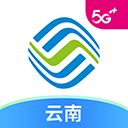 云南移动手机版app下载_云南移动注册网站v7.0.9