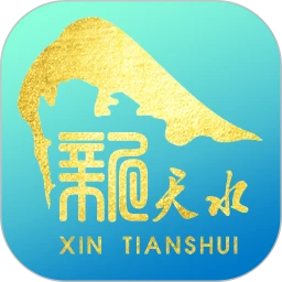 新天水app下载安卓版本_新天水应用免费版v6.0.2