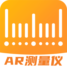 ar距离测量仪app登陆地址_ar距离测量仪平台登录网址v1.2.4
