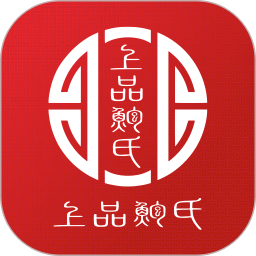 鲍氏商城app下载链接安卓版_鲍氏商城手机版安装v1.3.1