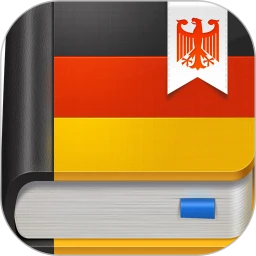 德语助手安卓手机下载_德语助手下载入口v9.3.1