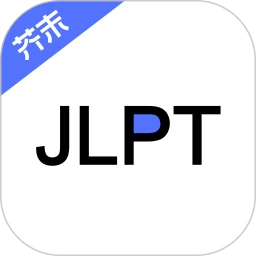 日语考级手机开户_日语考级手机网址v2.1.4