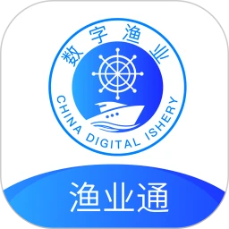 数字渔业app_数字渔业安卓软件免费版v1.4.10