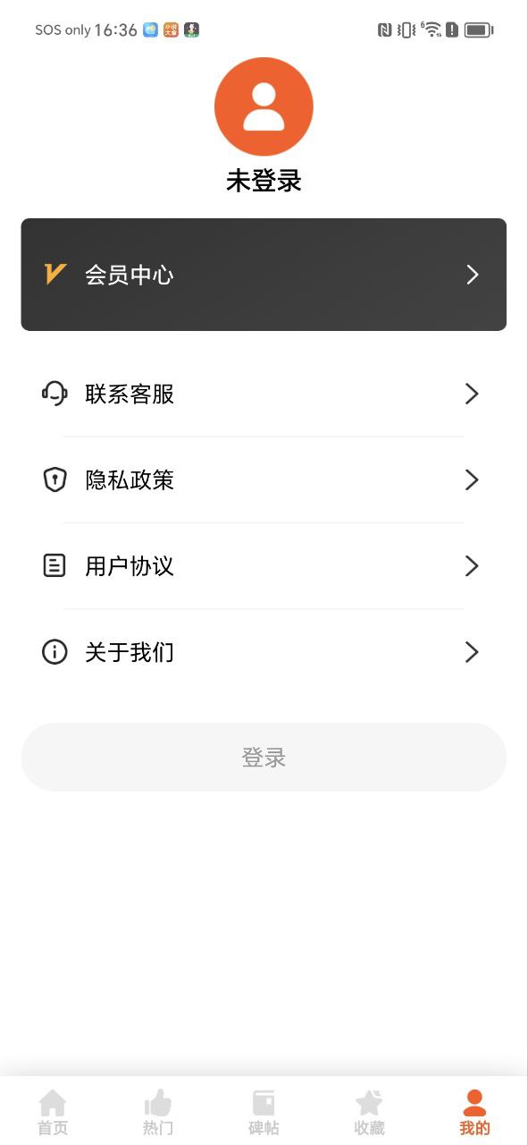 中国名画下载app链接地址_中国名画下载app软件v23.11.23