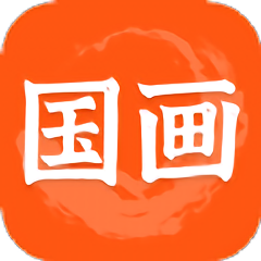 中国名画下载app链接地址_中国名画下载app软件v23.11.23