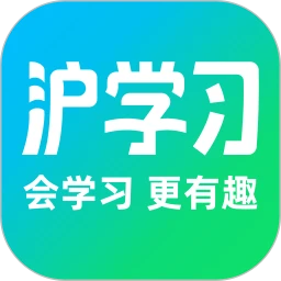 沪学习app_沪学习安卓软件免费版v10.8.0