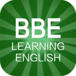 BBE英语听力app登陆地址_BBE英语听力平台登录网址v3.1.7