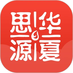 思源心理app下载免费_思源心理平台appv4.2.7