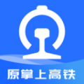 国铁吉讯app登陆地址_国铁吉讯平台登录网址v3.9.5