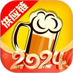 泊啤汇供应链app下载_泊啤汇供应链安卓软件最新安装v3.6.1