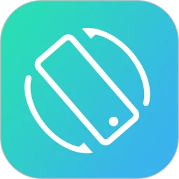 通讯录同步助手app下载_通讯录同步助手安卓软件最新安装v4.9.0
