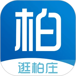 逛柏庄app_逛柏庄安卓软件免费版v6.2.52