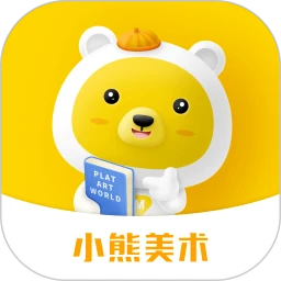 小熊艺术最新app免费_下载小熊艺术免费安卓v4.4.8