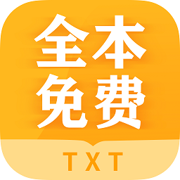 全本免费TXT小说app下载免费_全本免费TXT小说平台appv7.41.0