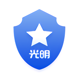 光明警务助手app下载免费_光明警务助手平台appv1.0.8.000