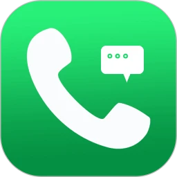 接模拟电话短信app下载免费_接模拟电话短信平台appv1.2.6