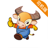 小牛快跑司机端免费下载_小牛快跑司机端app新版v5.90.5.0001