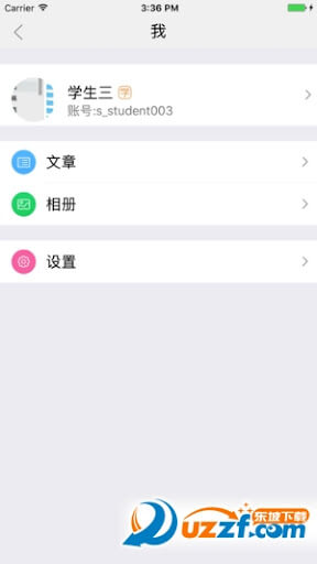 链接小艺帮助手_小艺帮助手最新版本v3.2.0