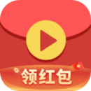 安卓版红包视频app_新红包视频appv3.8.6