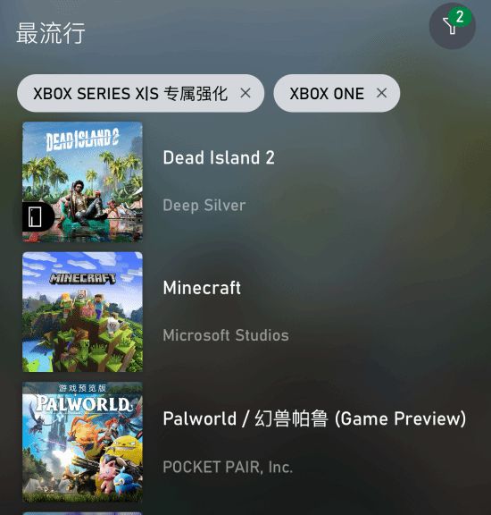 "死亡岛"：XGP游戏中最受欢迎的游戏之一，玩家评价极高