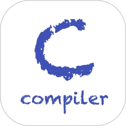 C语言编译器2024应用_C语言编译器安卓版下载v10.3.5