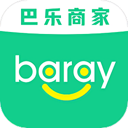 Baray商家原版_Baray商家平台v3.3.9