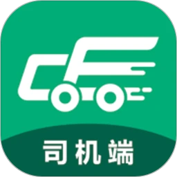 成丰货运经纪人端app下载免费_成丰货运经纪人端平台appv4.10.03