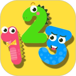 儿童学数学算术app下载免费_儿童学数学算术平台appv2.3