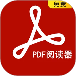 PDF阅读器最新下载安卓_下载PDF阅读器免费版v11