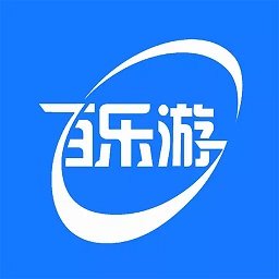 新版百乐游app下载_百乐游安卓appv6.3.10