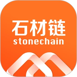 安卓版石材链app_新石材链appv1.69.07