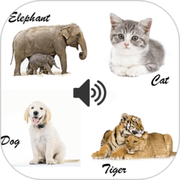 链接动物和声音_动物和声音最新版本v4.1