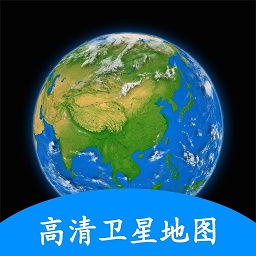小谷地球最新手机免费下载_下载小谷地球旧版v1.9.3